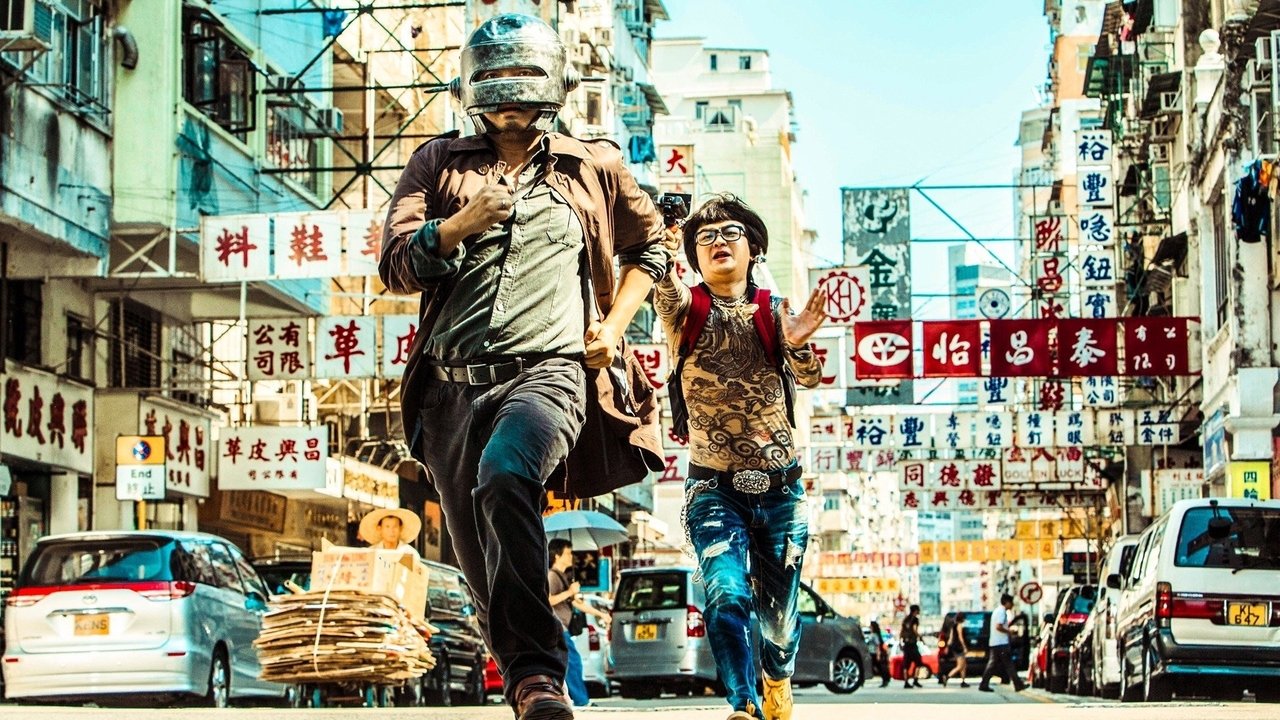 Perdido En Hong Kong