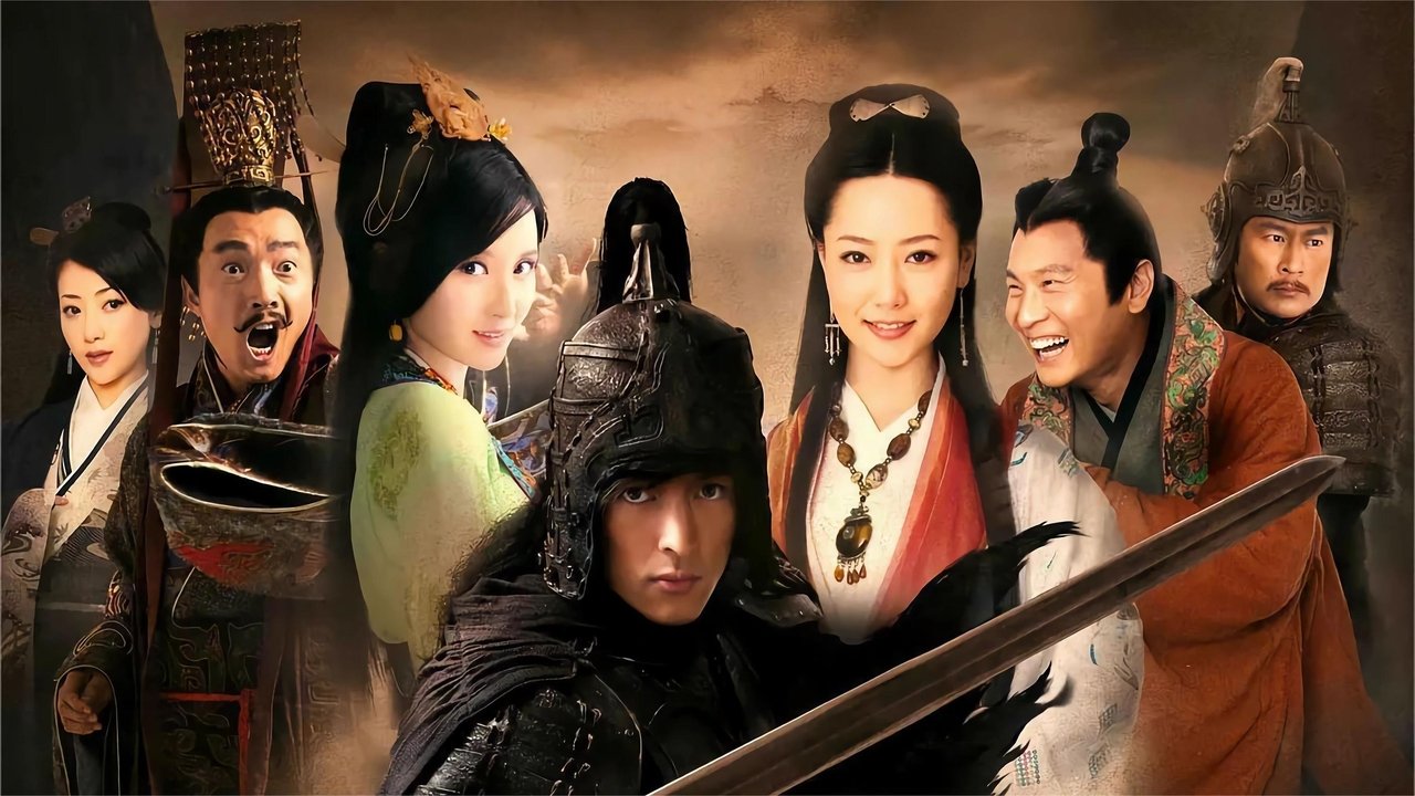 神话