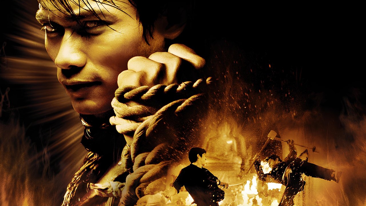 Thai Dragon: El Protector