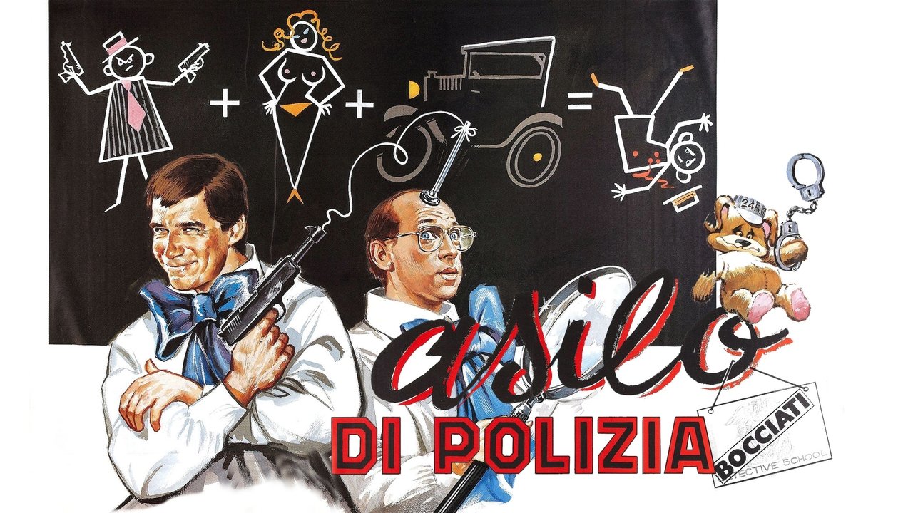 Escuela de detectives ineptos