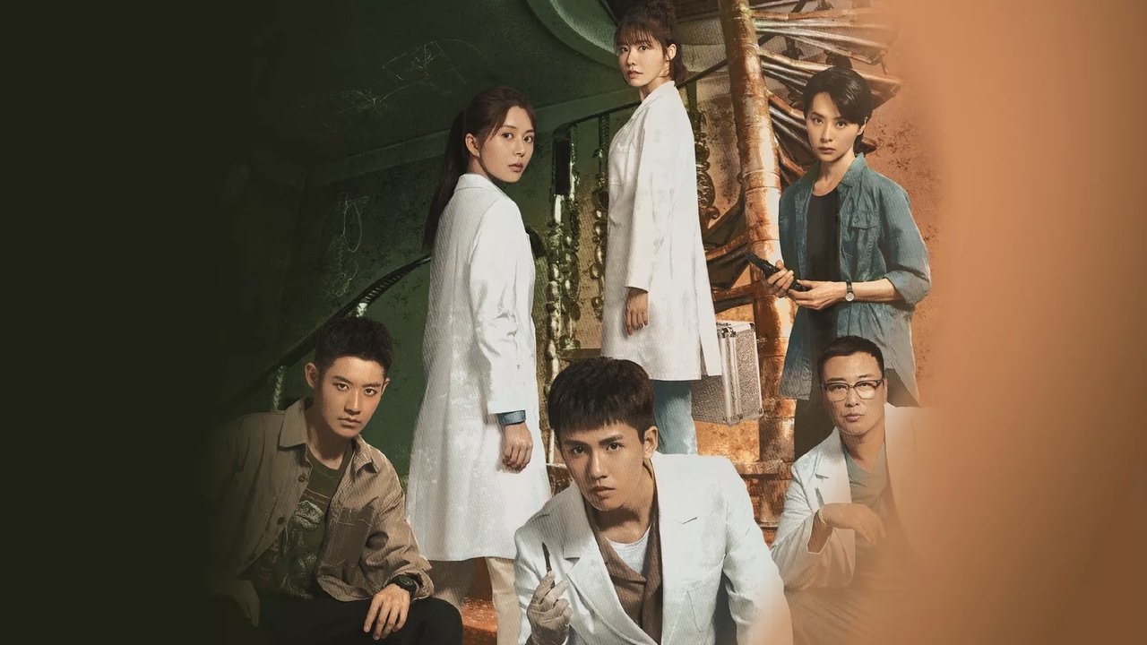 Médico forense Dr. Qin: el lector de mentes