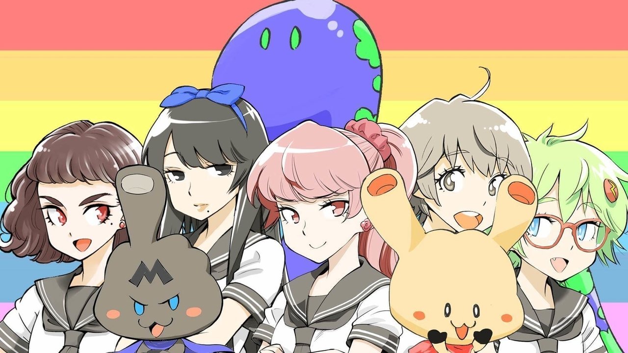 Chou Futsuu Toshi Kashiwa Densetsu R