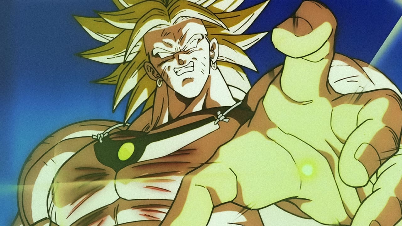 Dragon Ball Z: El Poder Invencible