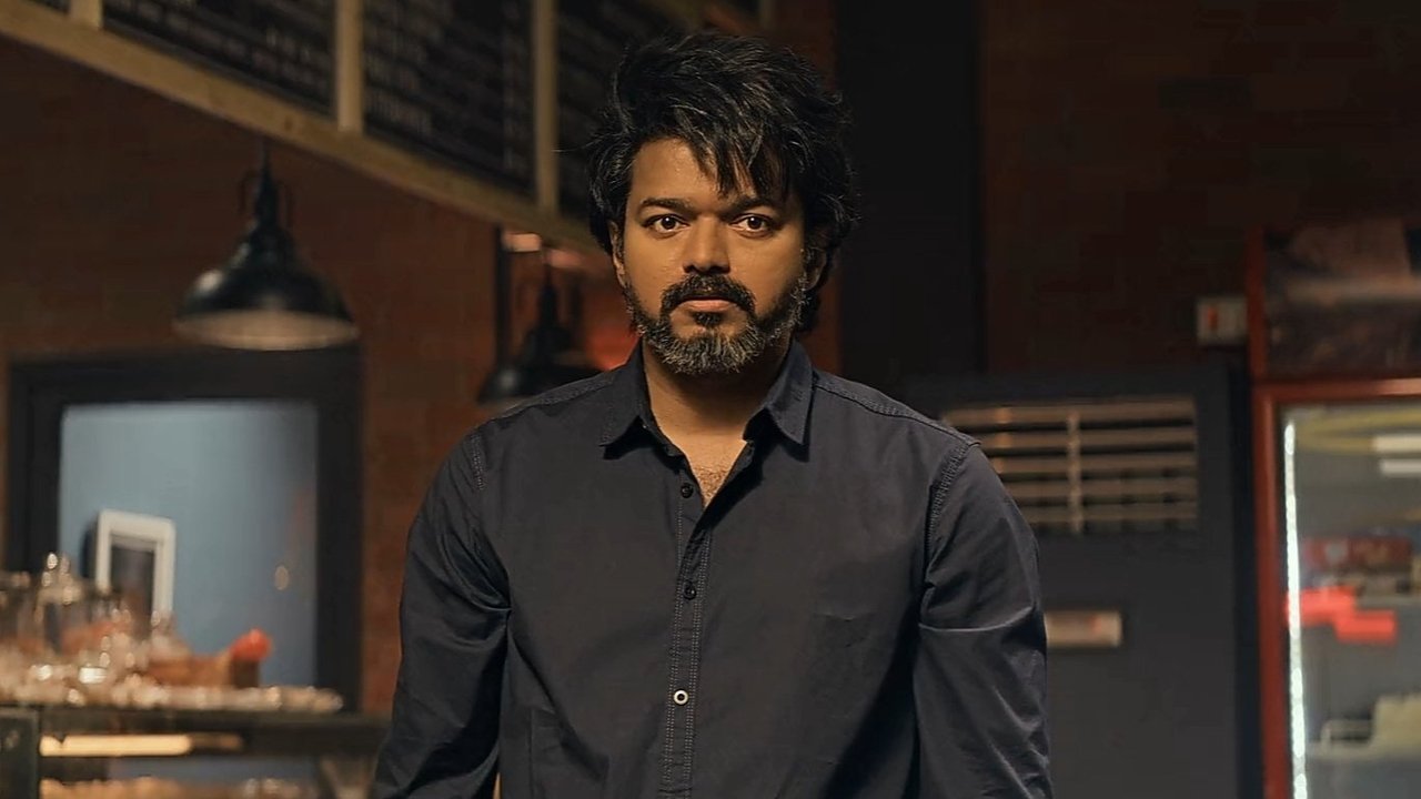 லியோ
