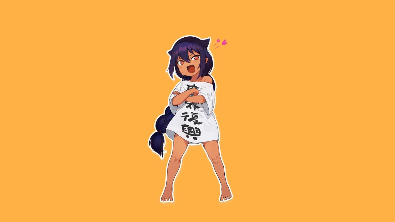 Jahy-Sama Wa Kujikenai!