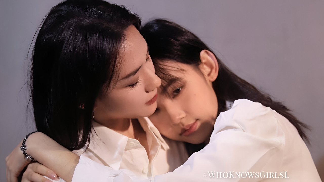 谁知锦意