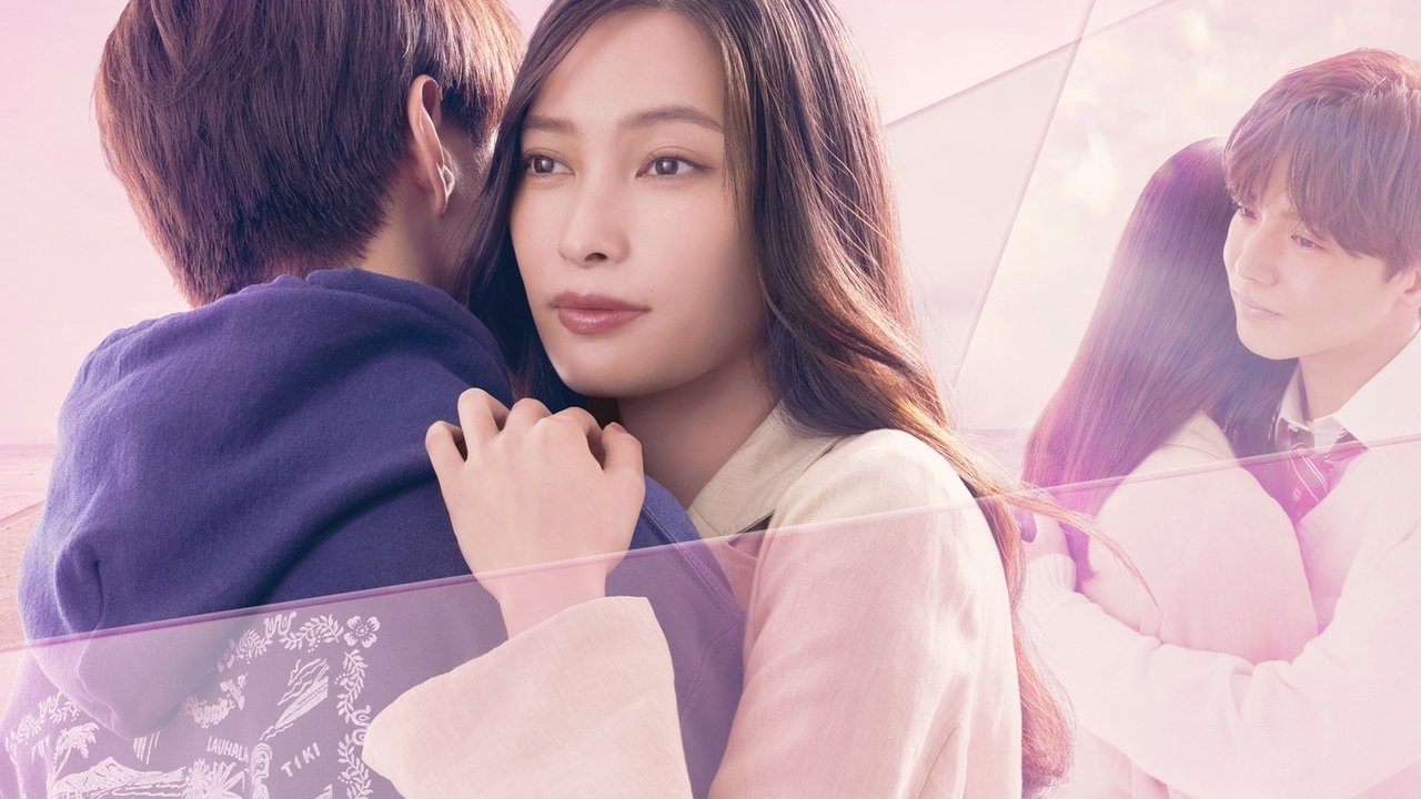 Risou no Kareshi