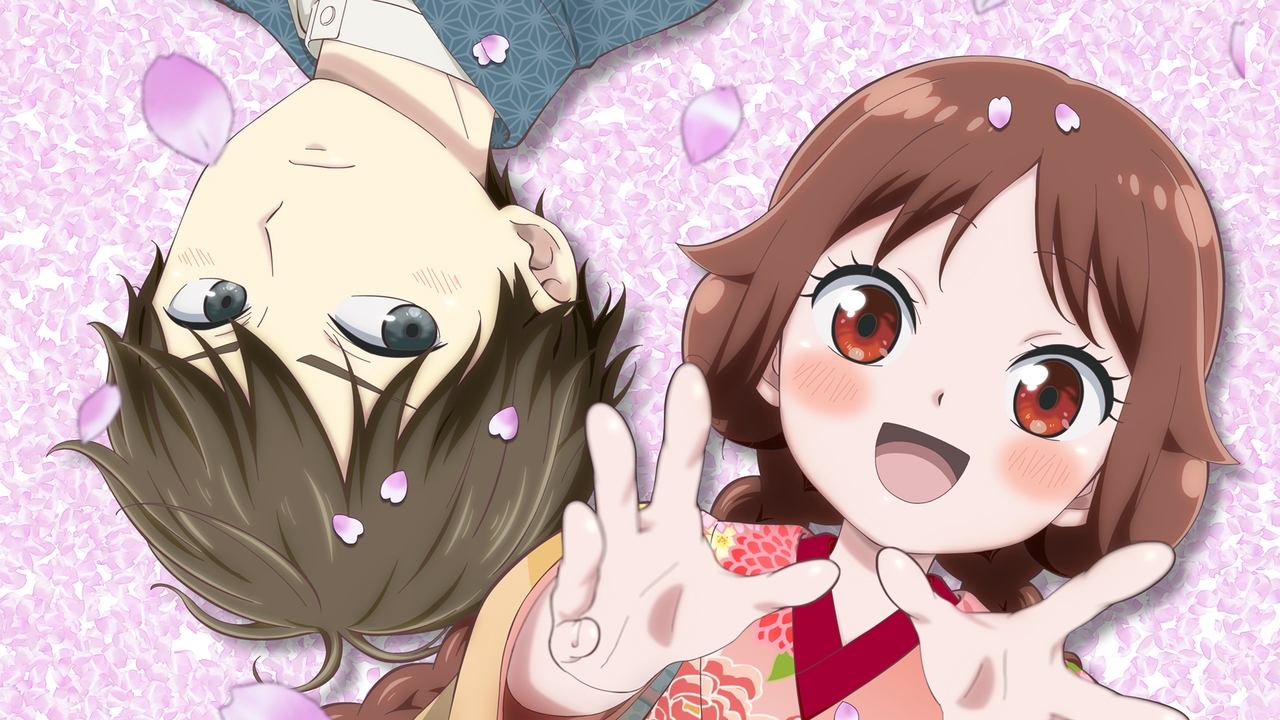 Taishou Otome Otogibanashi