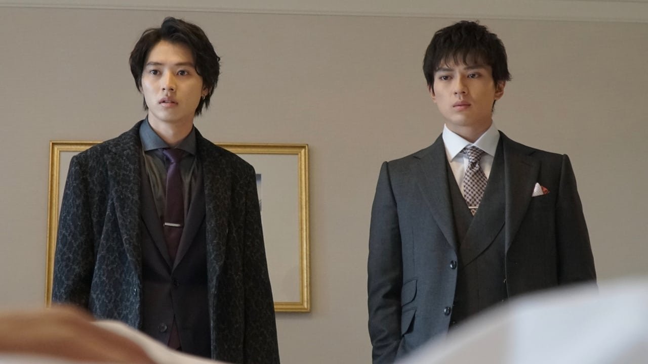 Todome no Kiss