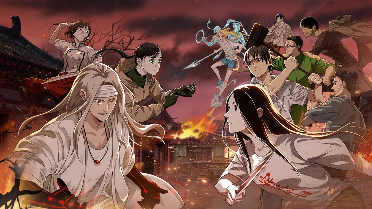 The OutCast