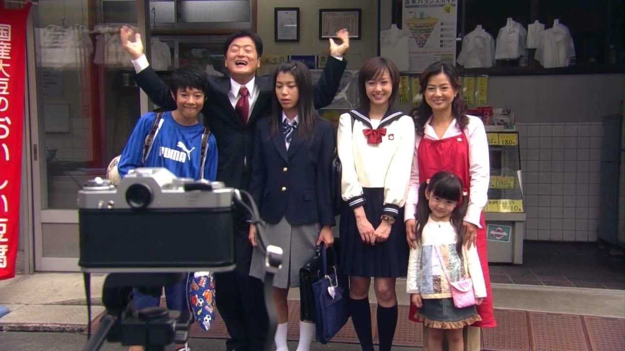 1 Rittoru No Namida