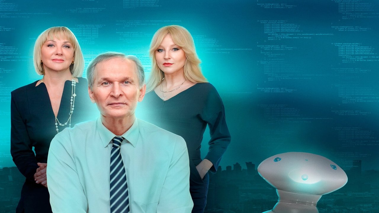 Мастодонт
