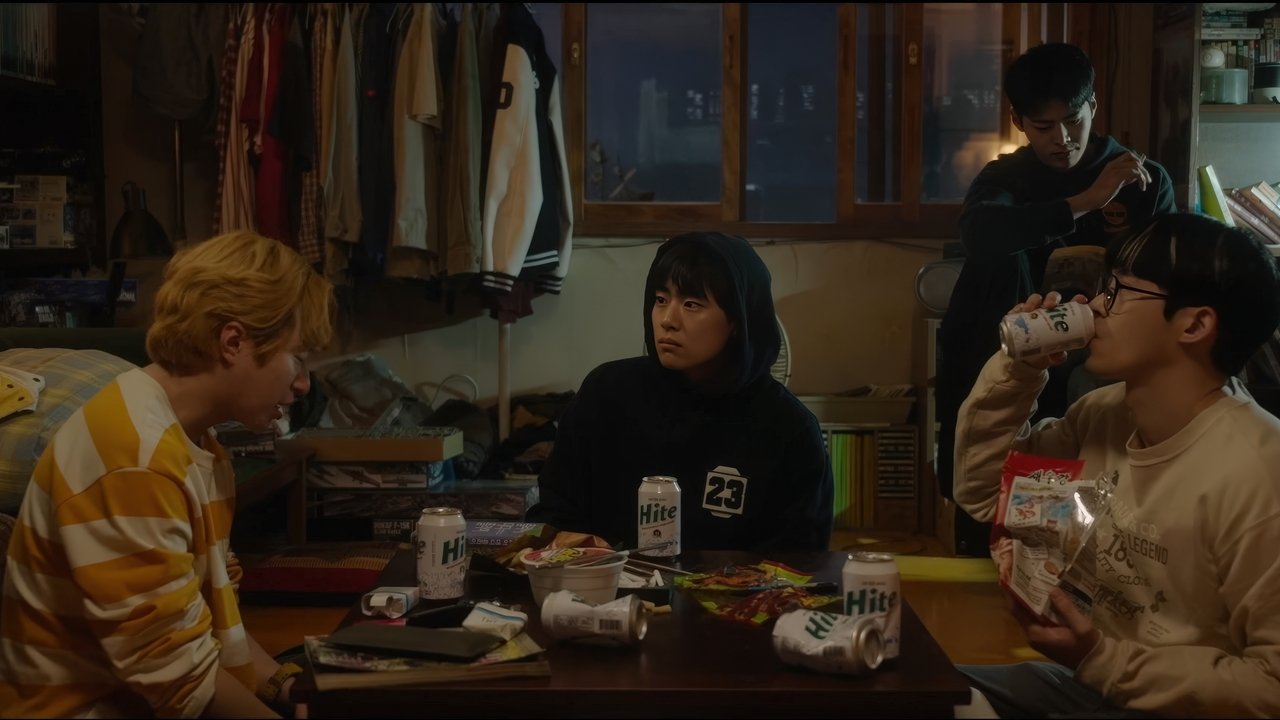 찌질의 역사