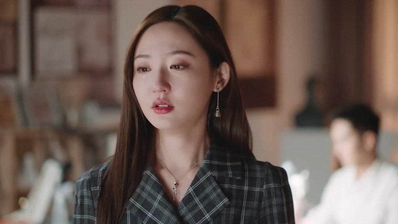 你是人间理想