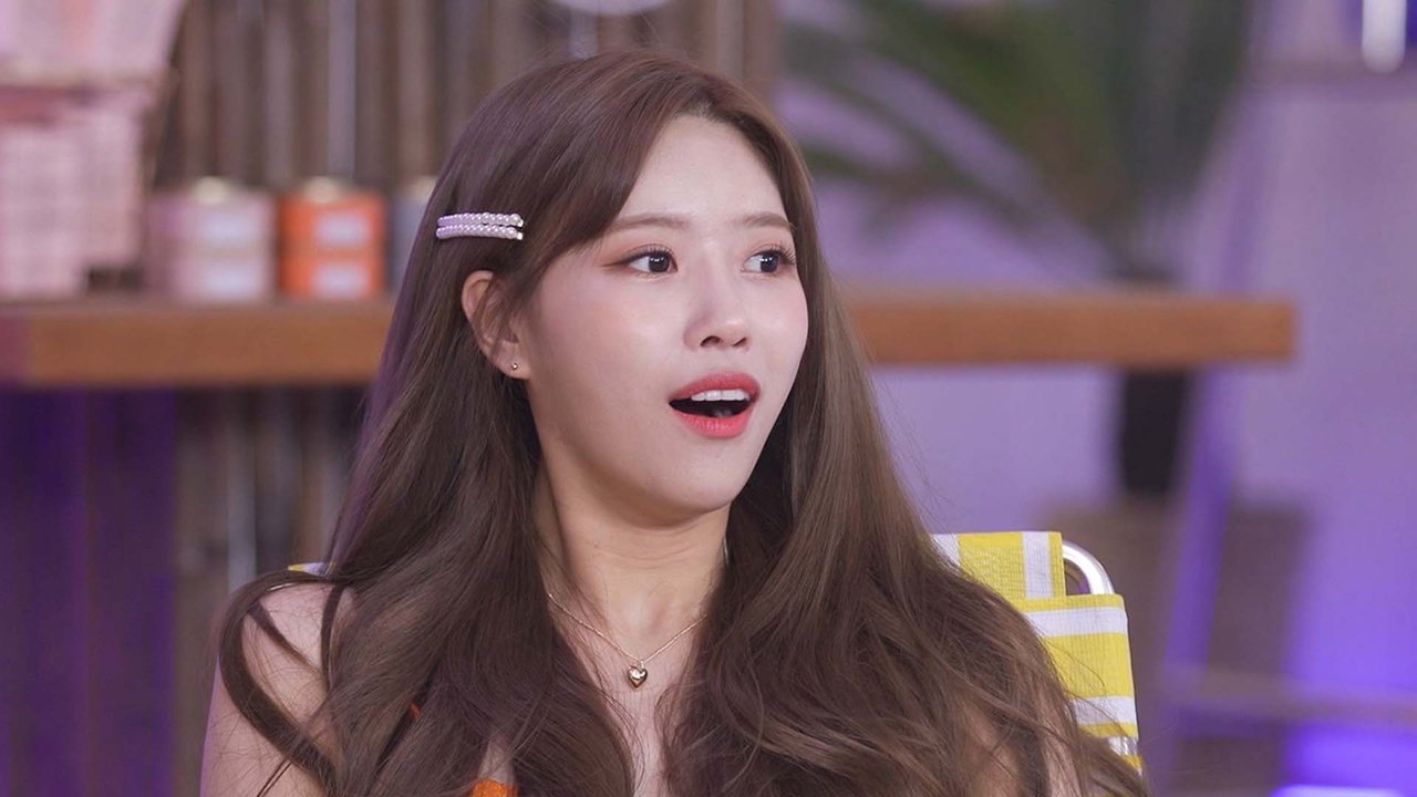 썸핑