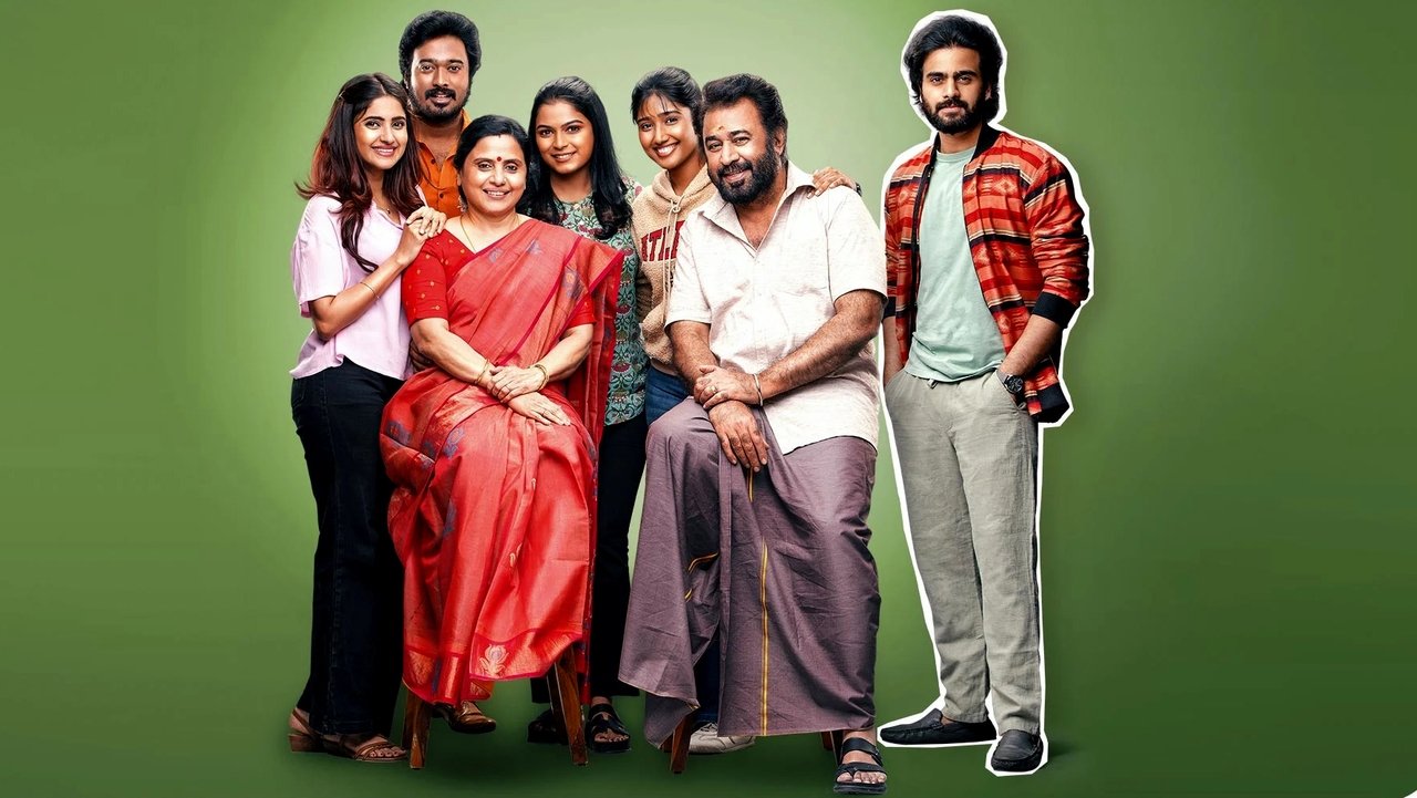உப்பு புளி காரம்