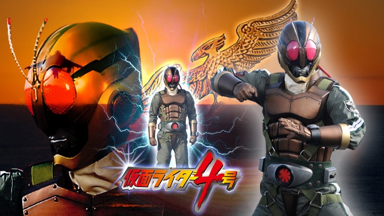 Kamen Rider Yongou - No.4