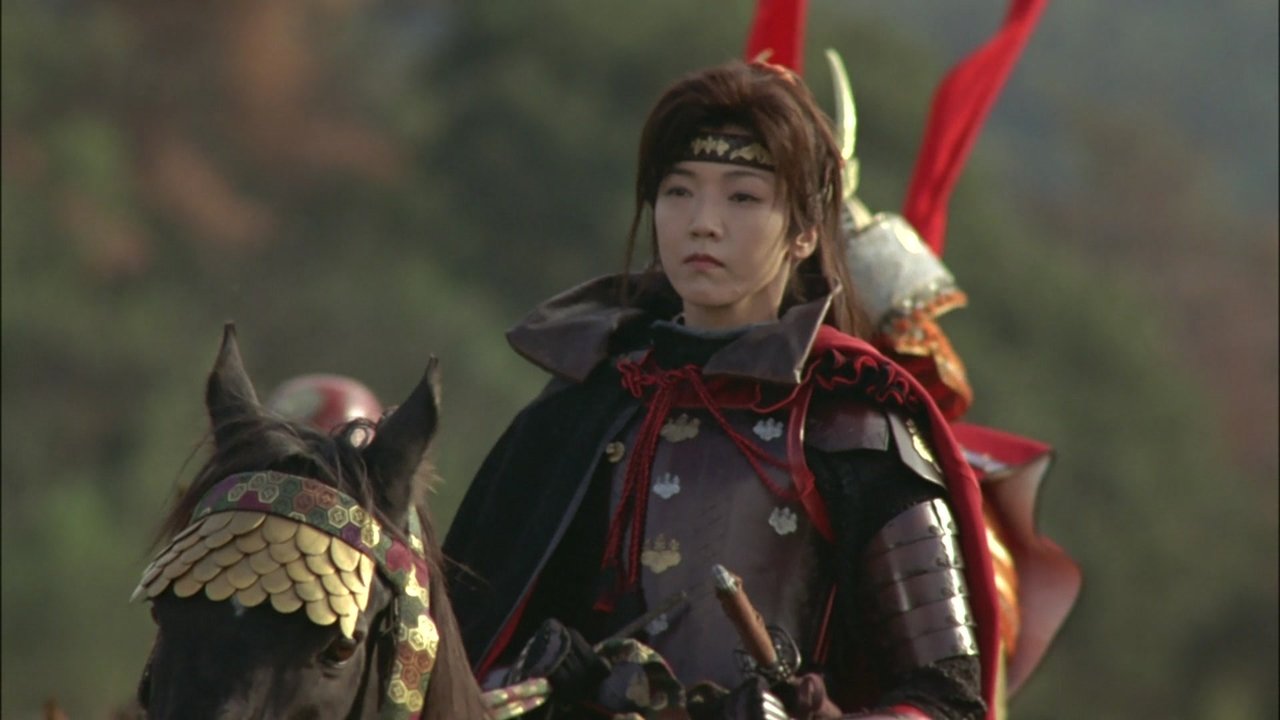 Makai tenshô