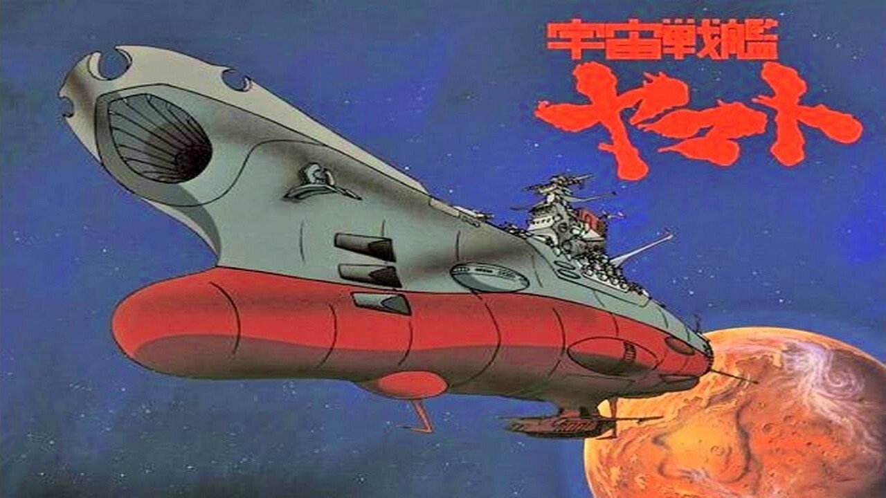 Uchuu Senkan Yamato 2199