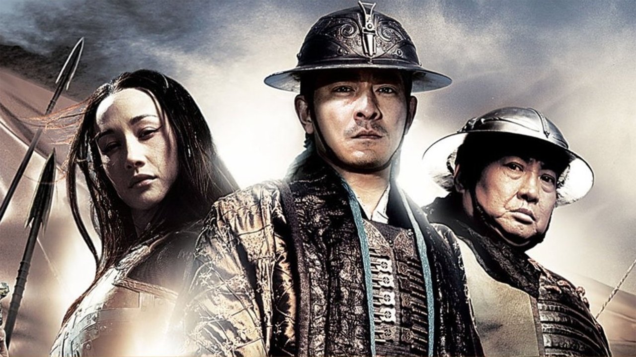 Tres Reinos: La Resurreccion del Dragon