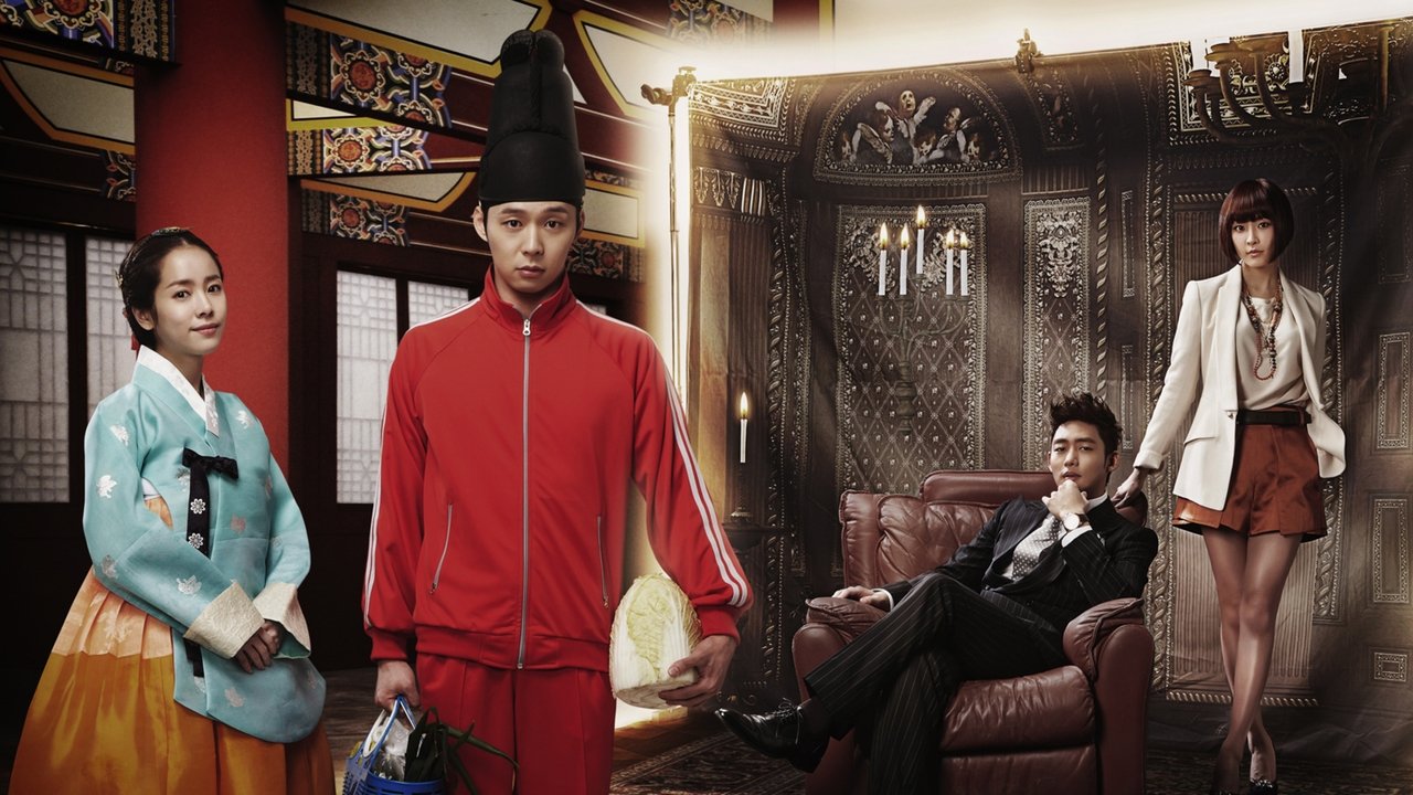 El Príncipe de la Azotea (Rooftop Prince)