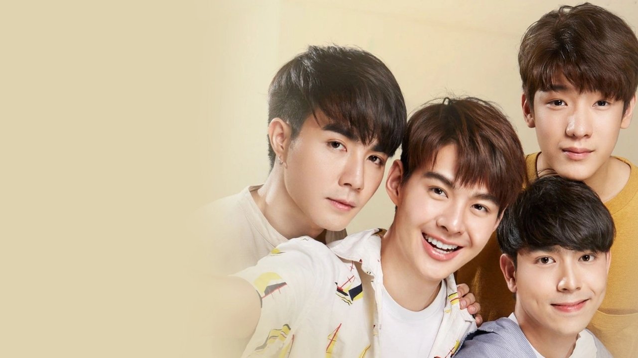 WHY R U? The series