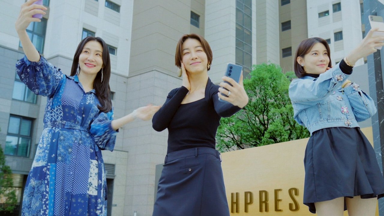 행복배틀