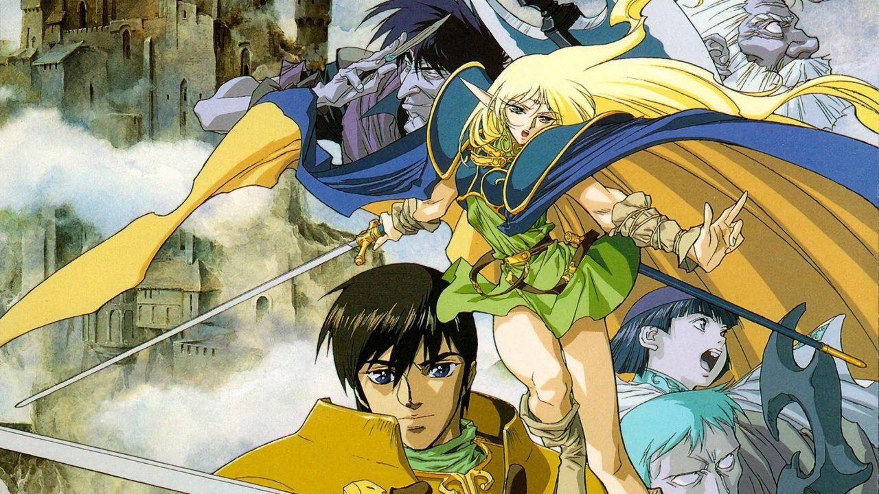 Las Crónicas de Lodoss