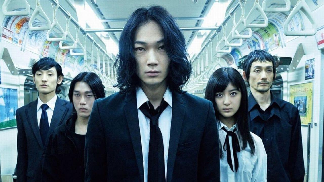 Gantz: Perfect Answer (Gantz: Parte 2)