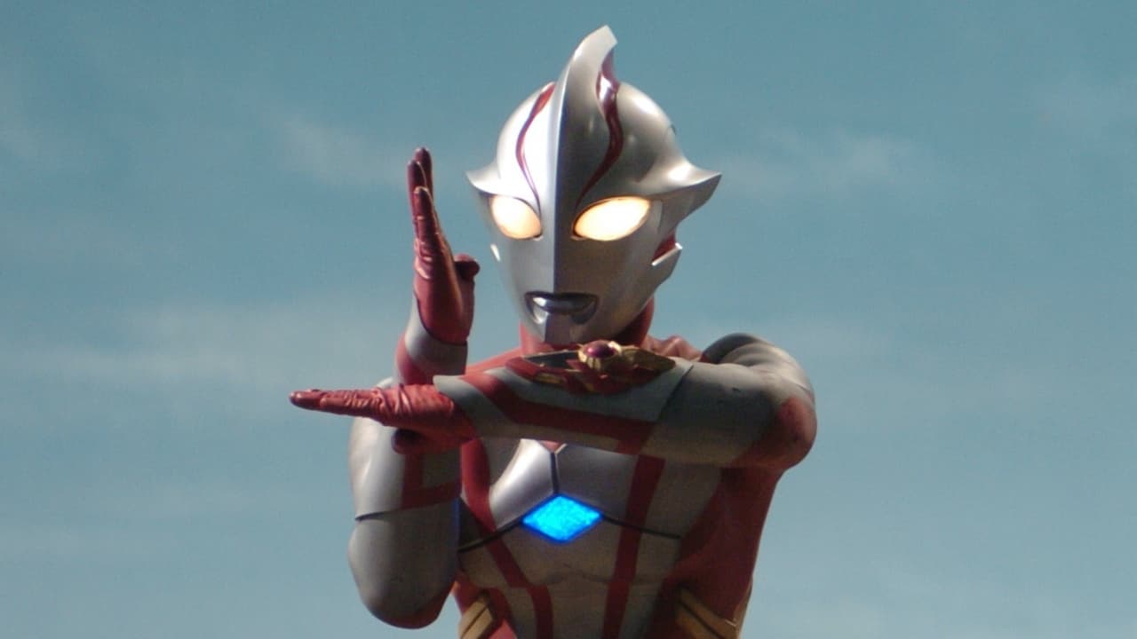 ウルトラマンメビウス