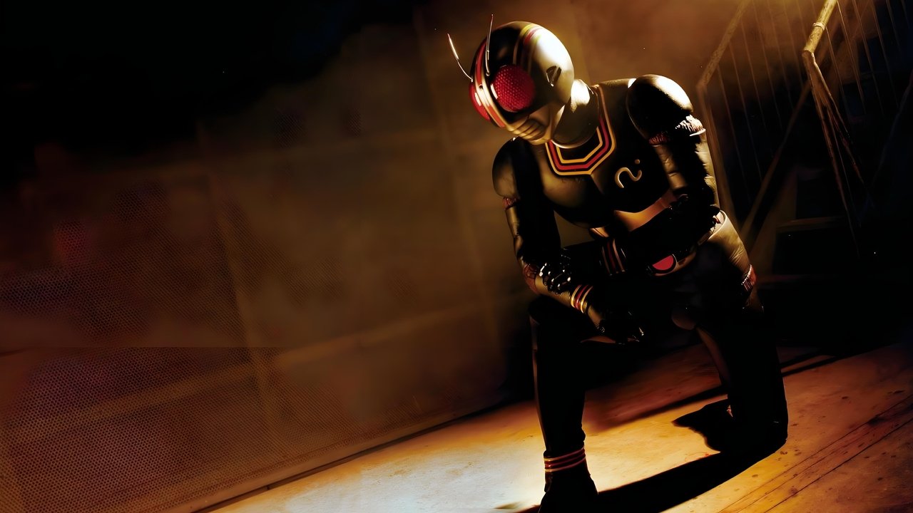仮面ライダーBLACK