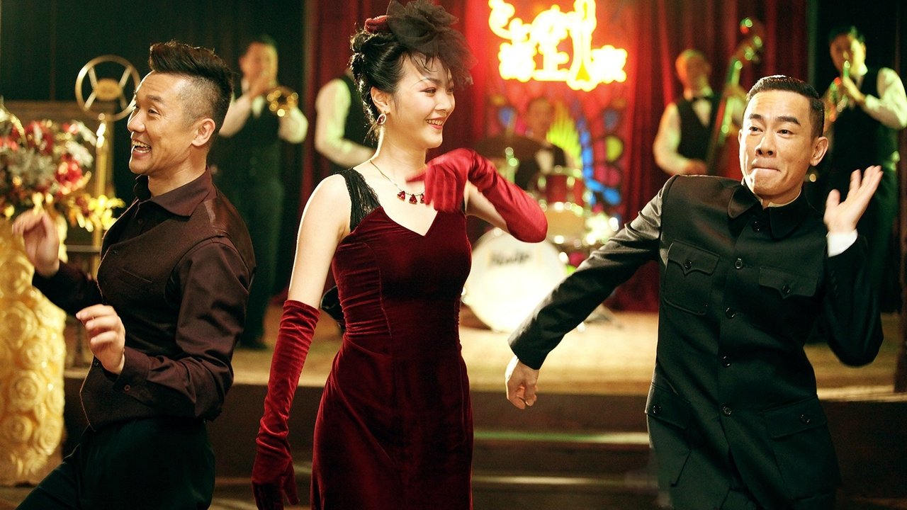 破晓