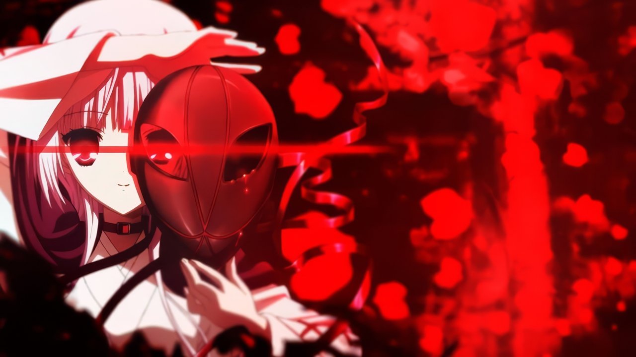 Ookamikakushi