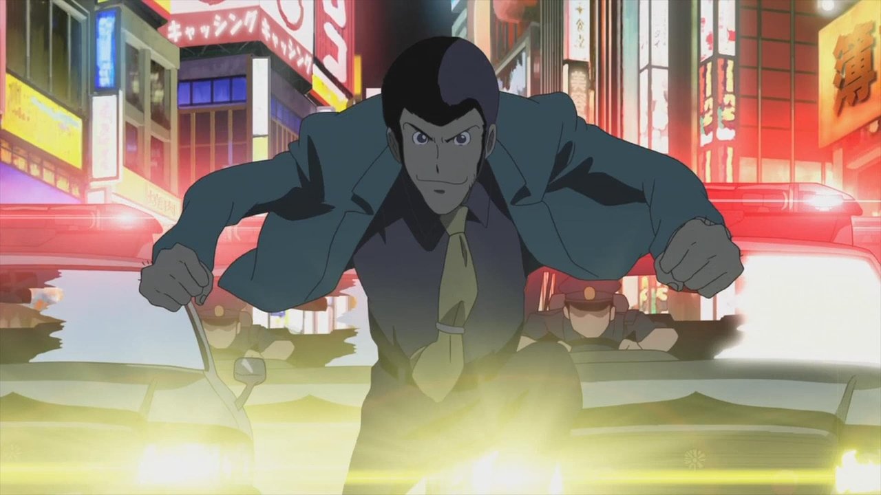 Lupin III: Green vs Red (OVA)
