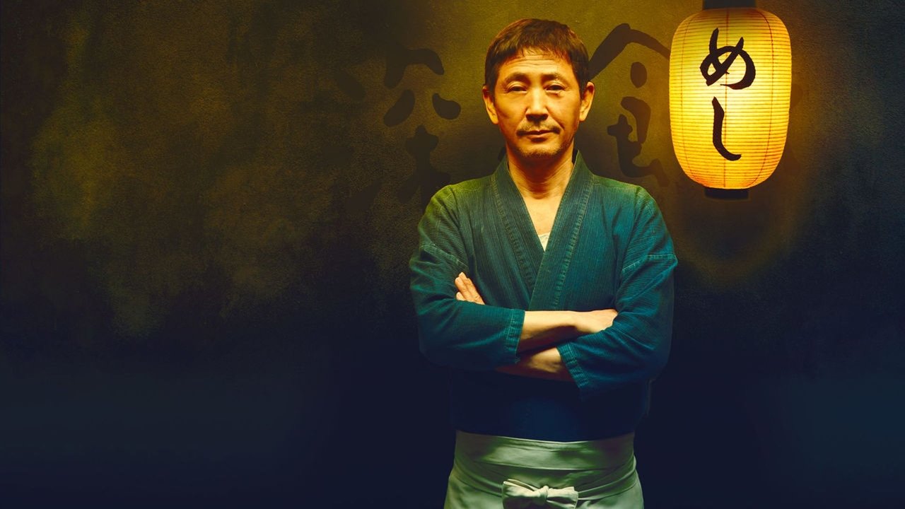 La cantina de medianoche: Historias de Tokio