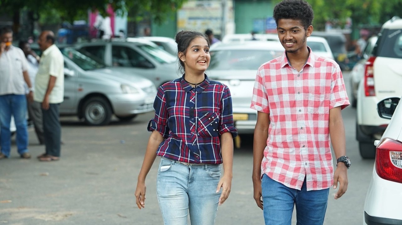 തണ്ണീർ മത്തൻ ദിനങ്ങൾ