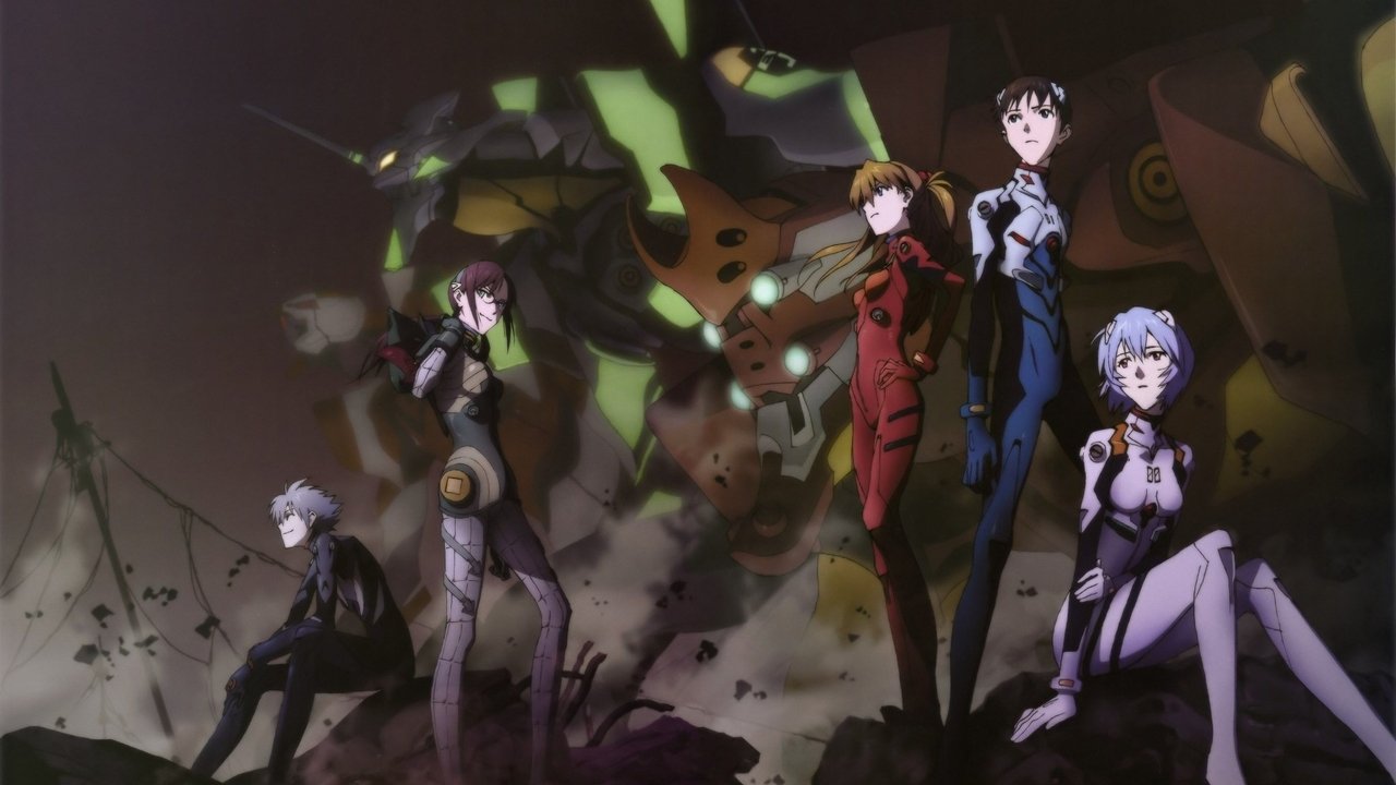 Evangelion 2.0 You Can (Not) Advance