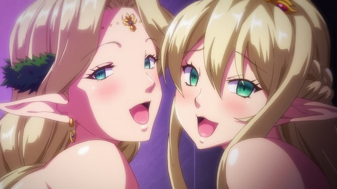 Kyonyuu Elf Oyako Saimin