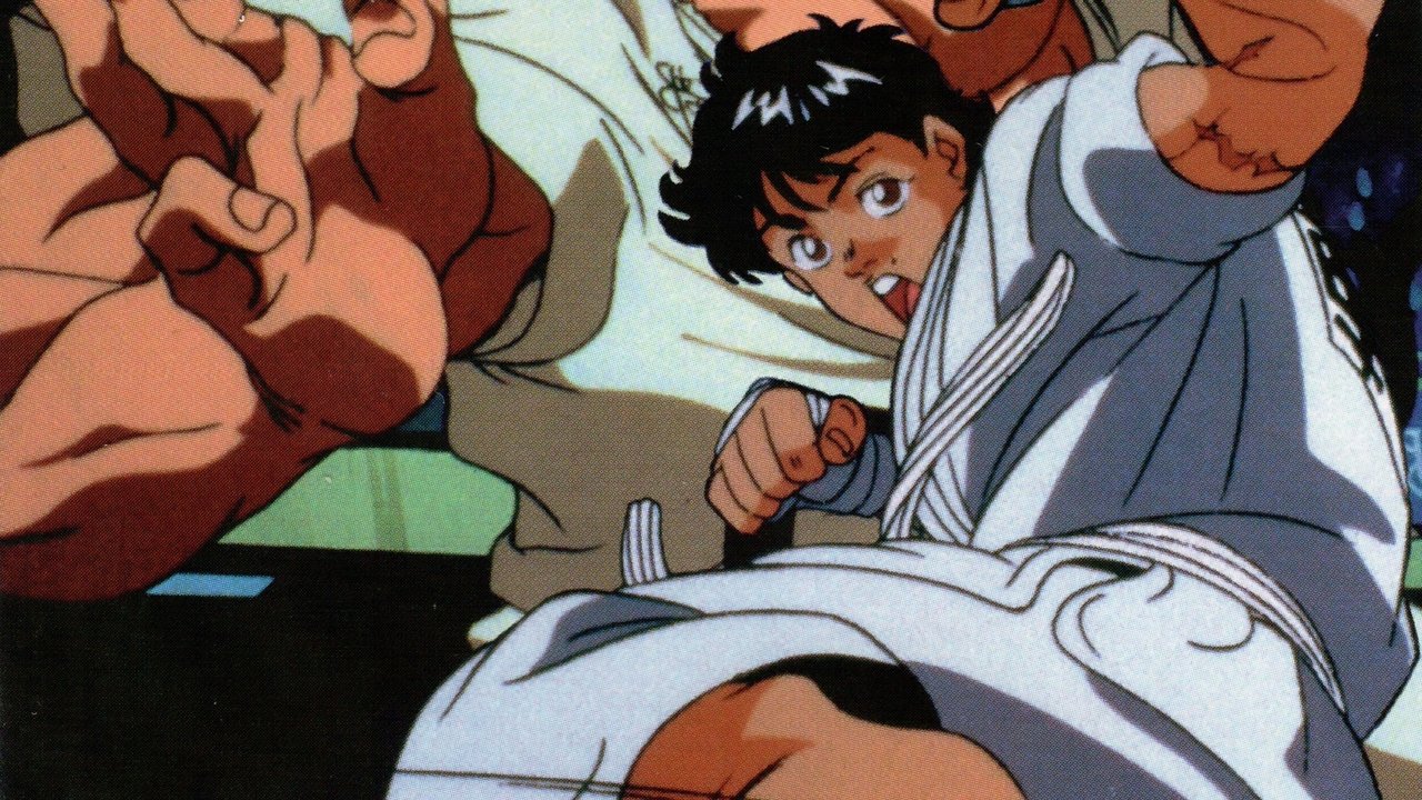 Baki the Grappler