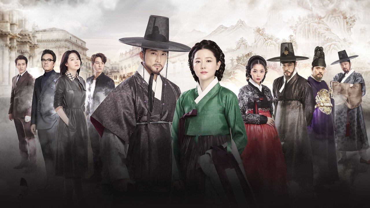 Saimdang, Diario de Luz