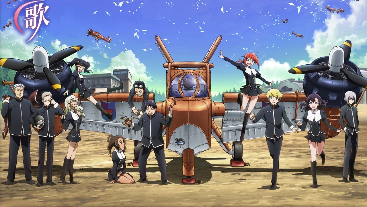 Toaru Hikuushi e no Koiuta