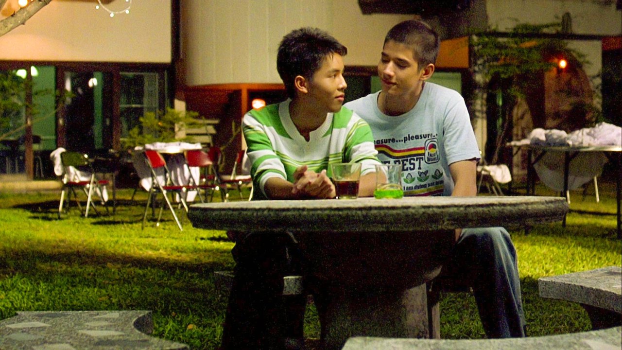 Amor de Siam