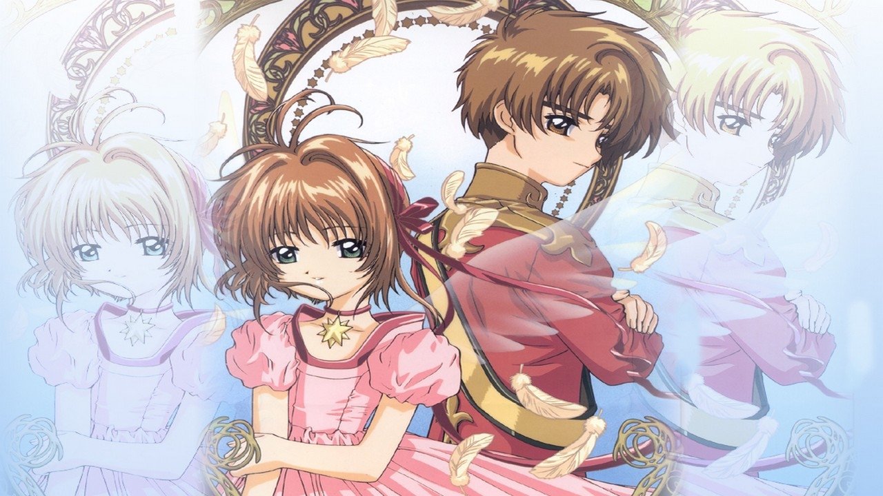 Sakura, cazadora de cartas: La carta sellada