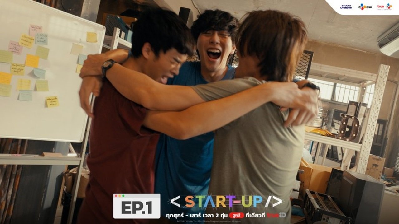 Start-Up - Empresa emergente