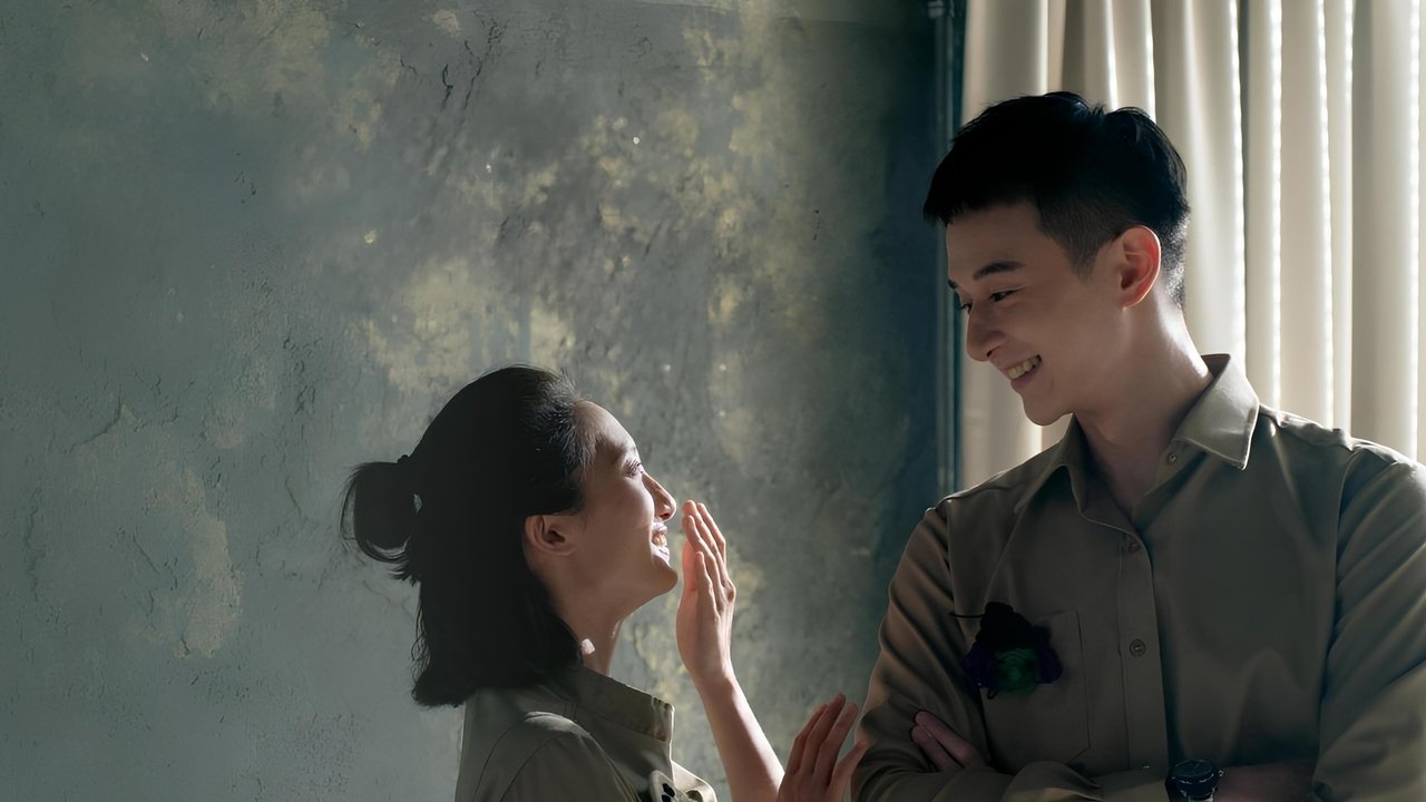 不愛，愛