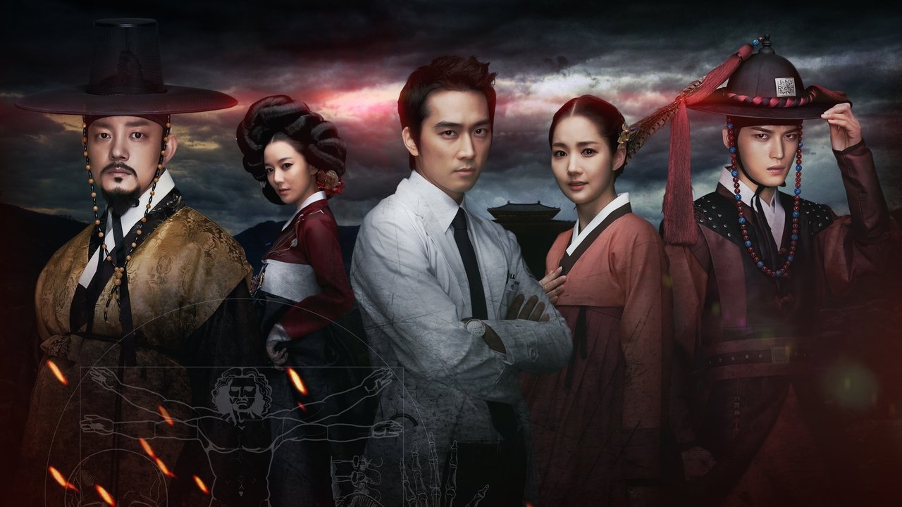 Doctor Jin