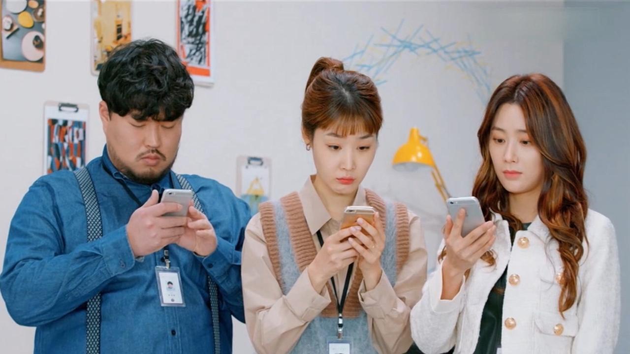 오피스워치