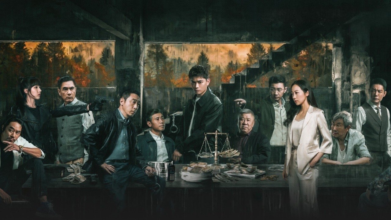 黑白森林