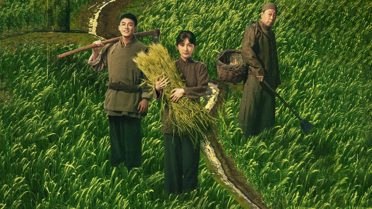 生万物