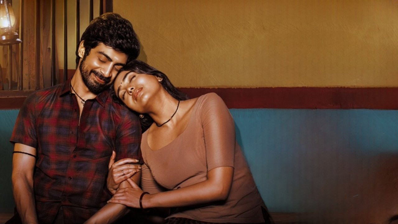 பாம்